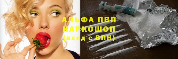 экстази Алзамай