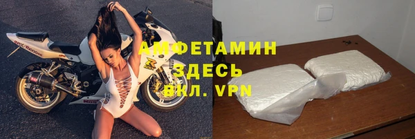 экстази Алзамай