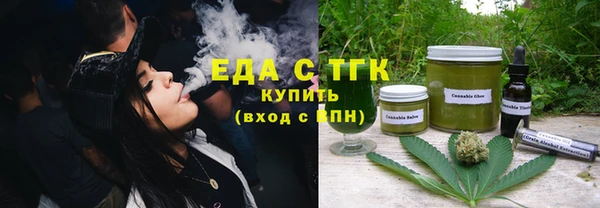 кокаин премиум Алексеевка