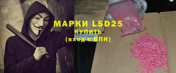 круглые Алексин