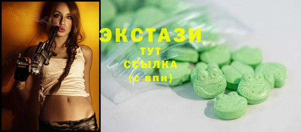 круглые Алексин