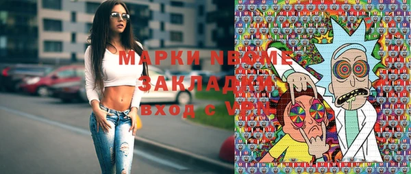 круглые Алексин