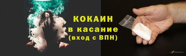 экстази Алзамай