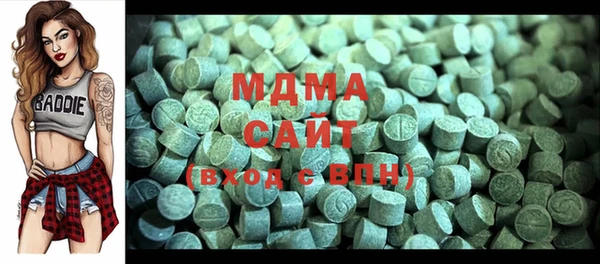 кокаин премиум Алексеевка