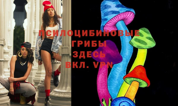 экстази Алзамай