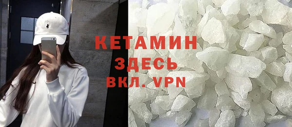 кокаин премиум Алексеевка