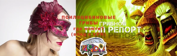 круглые Алексин