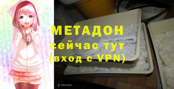 круглые Алексин