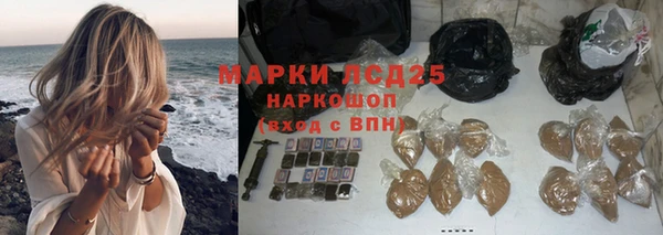 круглые Алексин