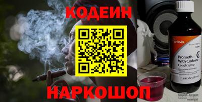 соль ск Можайск