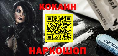 jwh Можга