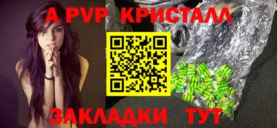 кокаин премиум Моздок