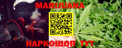 кокаин премиум Моздок