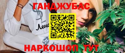 соль ск Можайск