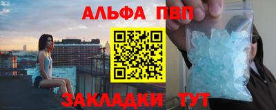 jwh Можга