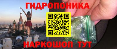 кокаин премиум Моздок