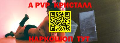 кокаин премиум Моздок