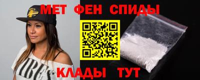 соль ск Можайск