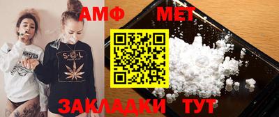кокаин премиум Моздок