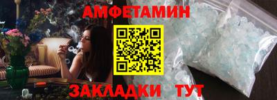 кокаин премиум Моздок
