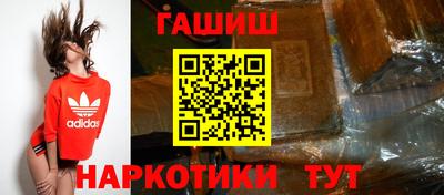 jwh Можга