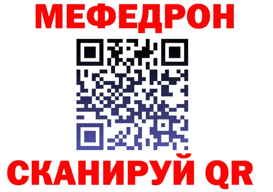 АМФ 98% ссылки это OMG Ярцево