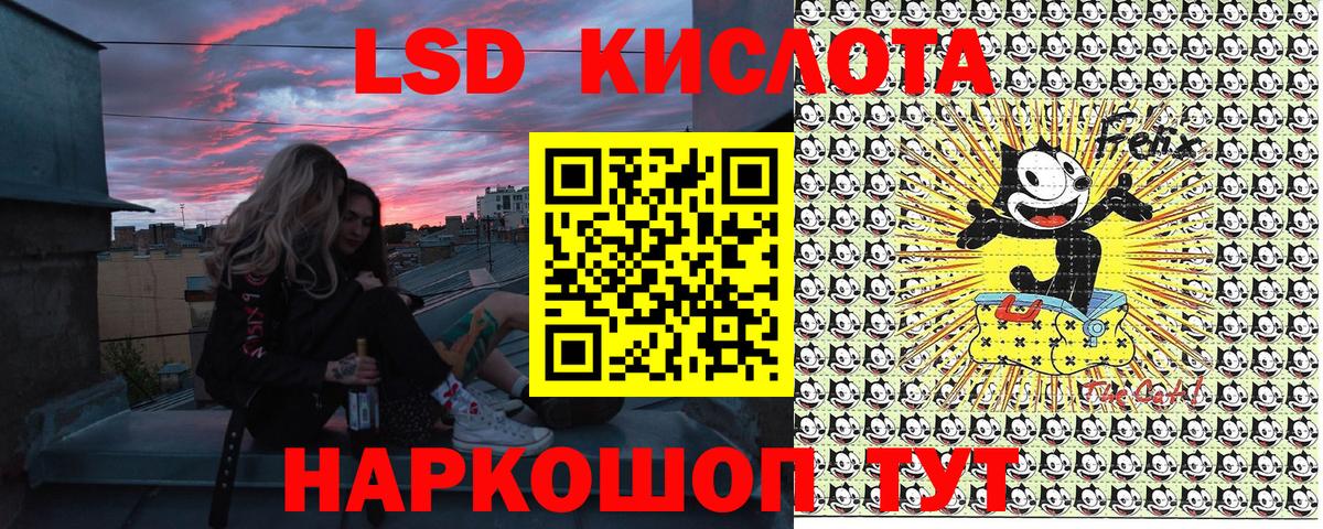 Марки NBOMe 1,5мг  Вход с VPN  Ярцево  Марки NBOMe 1,5мг 