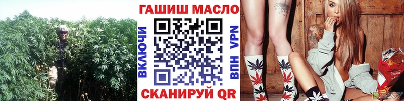 Дистиллят ТГК Wax  Ярцево 